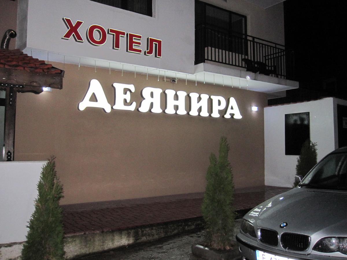 Hotel Deyanira Gorno Dryanovo Bagian luar foto