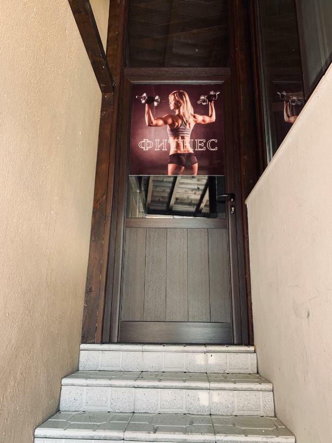 Hotel Deyanira Gorno Dryanovo Bagian luar foto