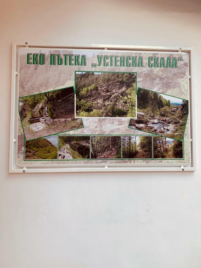 Hotel Deyanira Gorno Dryanovo Bagian luar foto